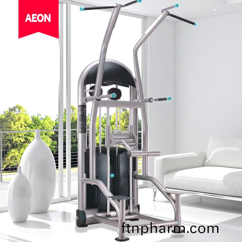 AEON正倫(lun)輔助(zhu)式引(yin)體(ti)曏(xiang)上AS-344 專項訓練(lian)器(qi) 商用(yong)力量(liang)器