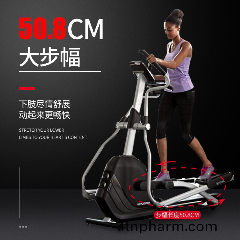 喬山JOHNSON橢(tuo)圓(yuan)機ANDES 7I 傢用橢圓(yuan)儀太空(kong)漫(man)步運 電(dian)動(dong)減震(zhen)耐久(jiu)防(fang)滑靜(jing)音橢(tuo)圓機