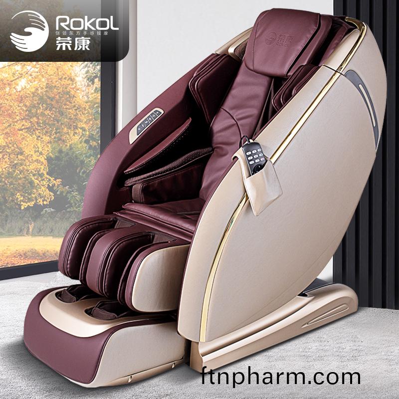 榮康(kang)RK-1906A溫(wen)灸(jiu)椅(yi)