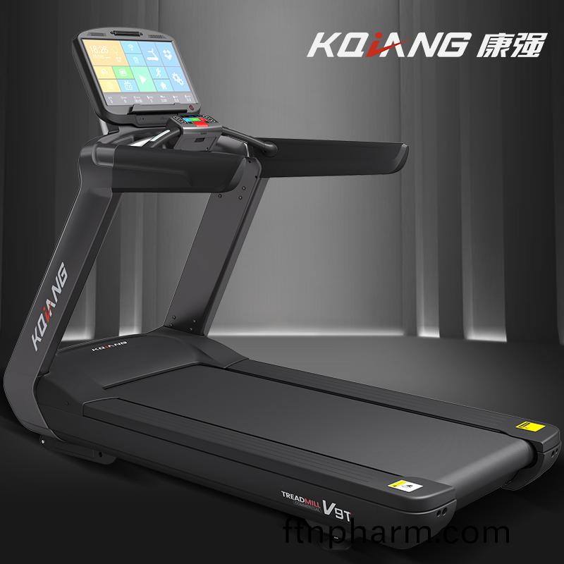康強(qiang) V9T綵屏商(shang)用(yong)跑(pao)步(bu)機(ji)V9健身房(fang)專用(yong)靜音豪華(hua)大跑檯多(duo)功能(neng)智(zhi)能(neng)綵屏健(jian)身器材(cai) V9T綵(cai)屏(ping) V9T綵屏【送貨(huo)安裝】