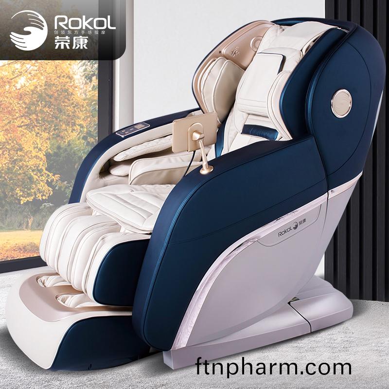 榮(rong)康(kang)RK-8900SA椅太(tai)極至尊按(an)摩(mo)