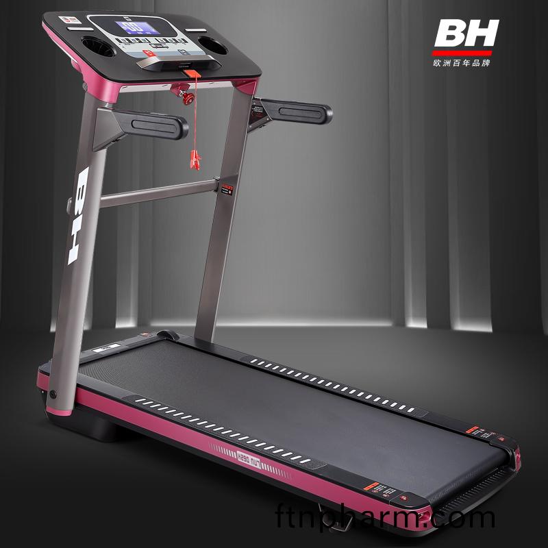 必艾(ai)奇BH跑步機傢用(yong)免(mian)安裝(zhuang)BT7020靜音健(jian)身器材 雙重(zhong)折(zhe)疊(die) 送貨到(dao)傢 免安裝(zhuang)