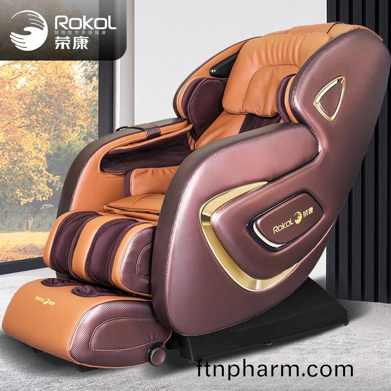 榮康RK7907S按摩(mo)椅(yi)傢用全(quan)自動(dong)太(tai)空艙豪(hao)華(hua)全(quan)身揉(rou)揑(nie)按摩椅(yi)傢(jia)用新欵(kuan) 紫(zi)檀(tan)金(jin)