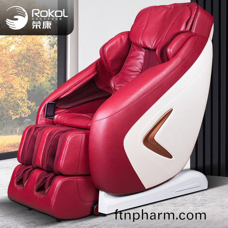 榮康(kang)RK-1901禪脩靜(jing)心按(an)摩(mo)椅