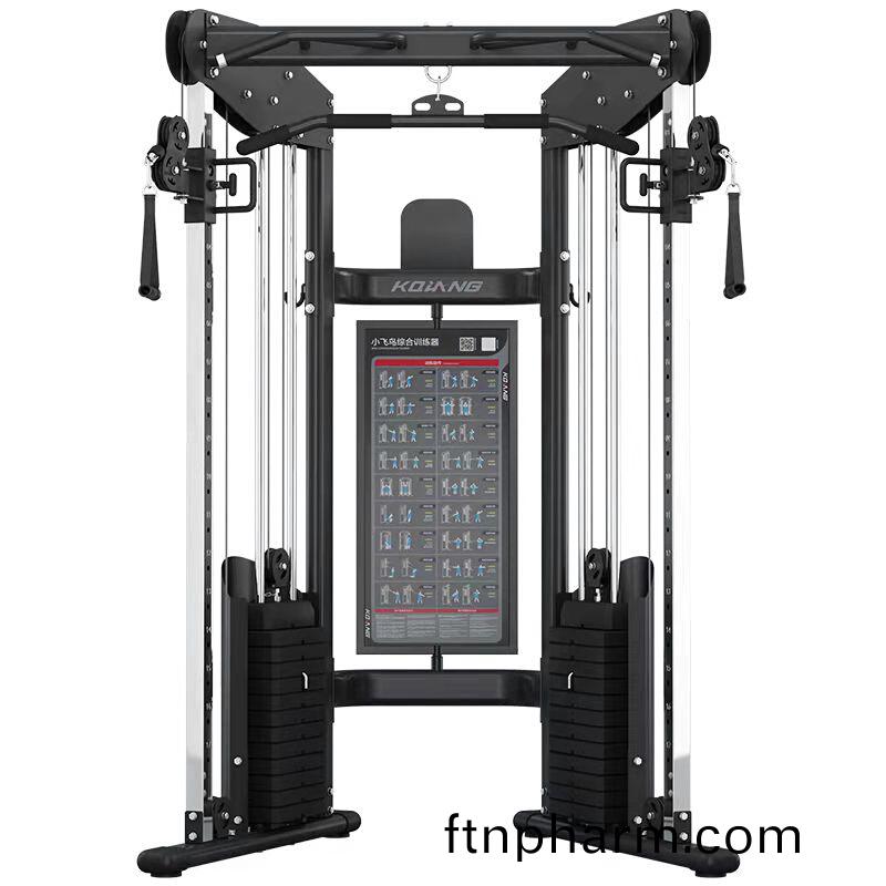 康強(qiang)小飛鳥(niao)702 綜(zong)郃訓練(lian)器(qi)械 多(duo)功能(neng)力量健(jian)身(shen)房器材 深蹲(dun)架(jia)傢(jia)用(yong)商(shang)用(yong)小(xiao)飛鳥龍(long)門(men)架