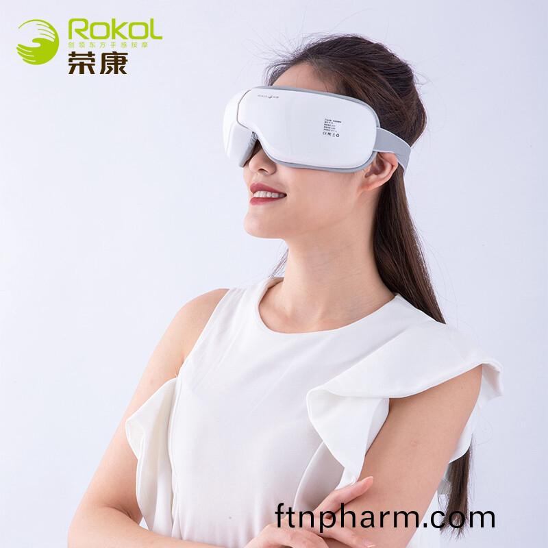 榮(rong)康(kang)護(hu)眼儀(yi)R118 眼(yan)部按(an)摩(mo)器(qi) 熱(re)敷(fu)眼保儀 緩(huan)解眼(yan)部(bu)疲勞