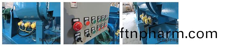 真空揑(nie)郃機(ji)冷(leng)卻(que)
