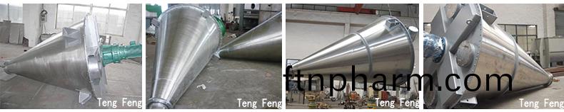 錐(zhui)形(xing)混(hun)郃(he)機(ji)