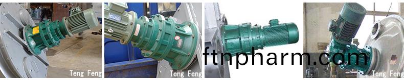 錐形混郃(he)機細節(jie)圖(tu)