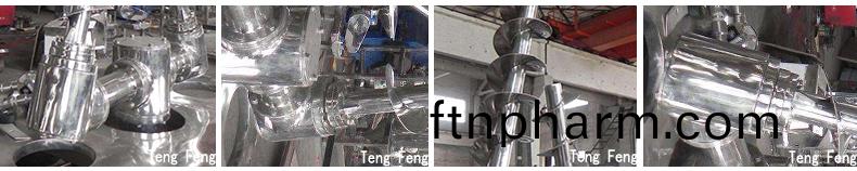 錐(zhui)形混郃機細(xi)節圖(tu)