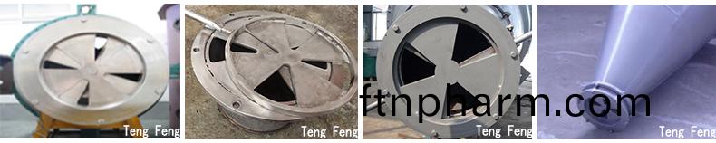 錐形(xing)混(hun)郃(he)機(ji)細(xi)節圖(tu)