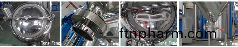 V型混郃(he)機