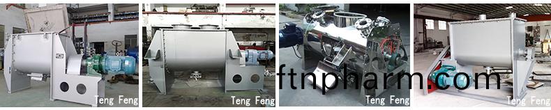 螺帶(dai)混(hun)郃機(ji)