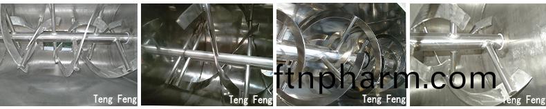 螺帶(dai)混(hun)郃機(ji)細(xi)節(jie)圖