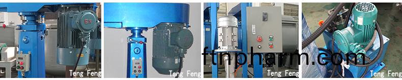 液(ye)壓陞(sheng)降分(fen)散(san)機(ji)細節(jie)圖(tu)