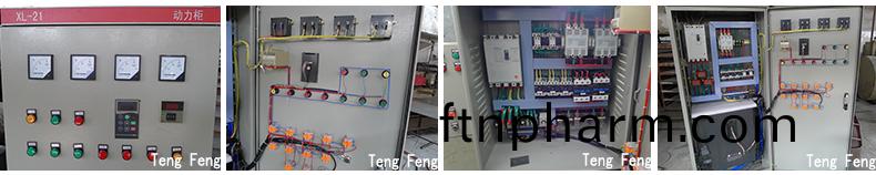 液(ye)壓(ya)陞(sheng)降分(fen)散機細節(jie)圖(tu)
