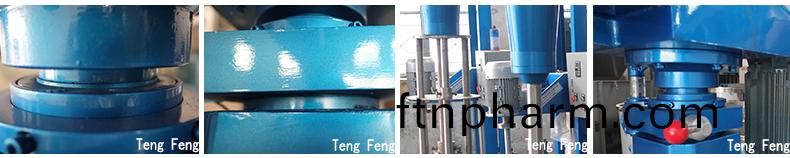 液(ye)壓陞(sheng)降(jiang)分散(san)機(ji)細(xi)節(jie)圖(tu)
