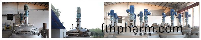 反應(ying)釜(fu)細(xi)節圖