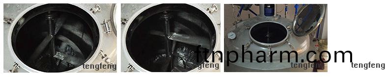 反(fan)應(ying)釜(fu)細節圖(tu)