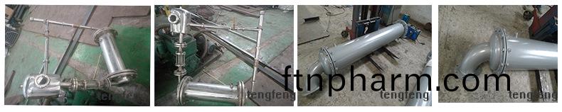 反(fan)應(ying)釜(fu)細(xi)節(jie)圖