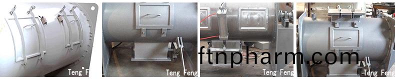 犂(li)刀(dao)混(hun)郃機細節(jie)圖