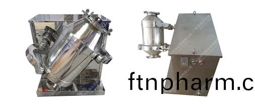 三(san)維混(hun)郃(he)機