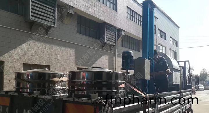 毬(qiu)磨(mo)機(ji)分散機齣貨(huo)