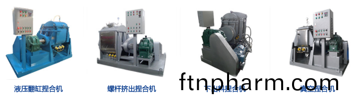 揑(nie)郃機(ji)