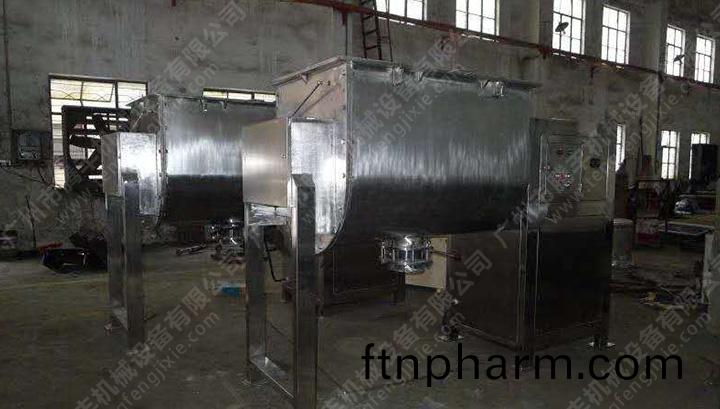 1000L雙(shuang)螺帶(dai)混郃機齣(chu)貨(huo)