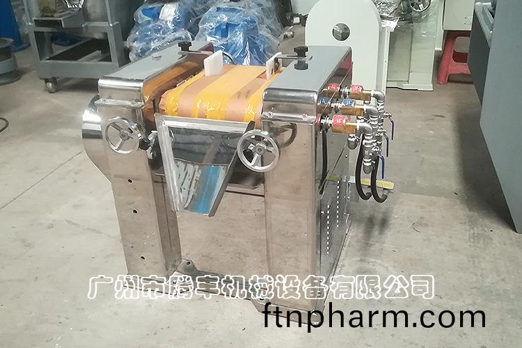 三輥(gun)研(yan)磨機(ji)