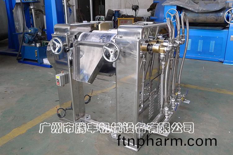 三輥(gun)研磨(mo)機