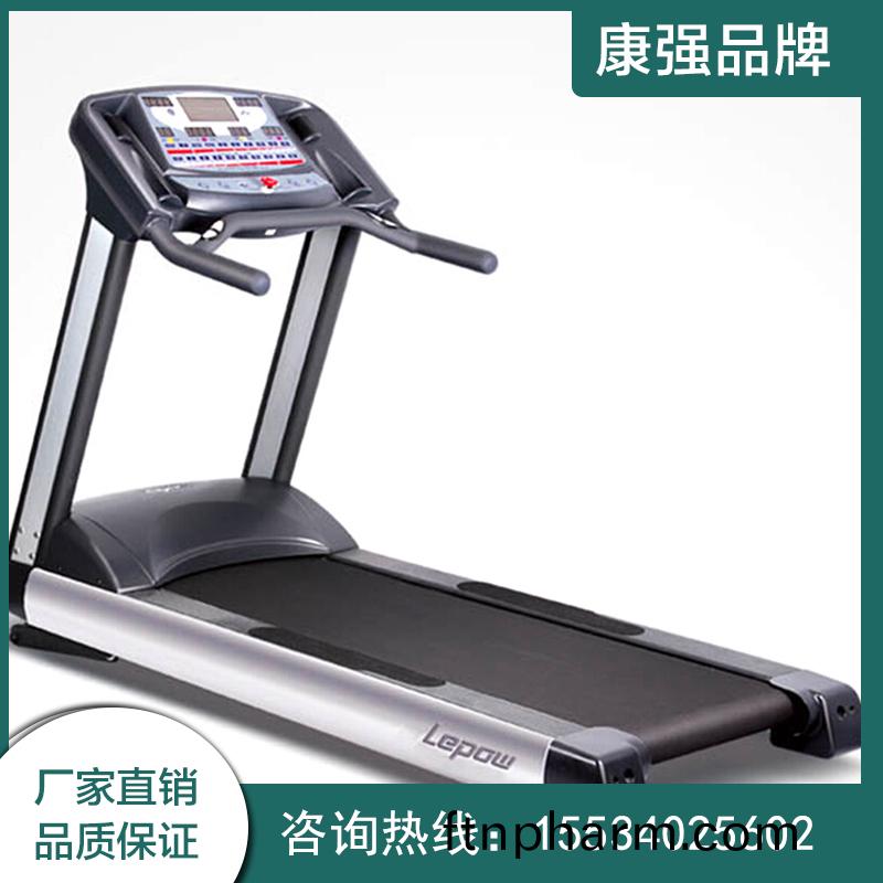 傢(jia)用跑(pao)步機