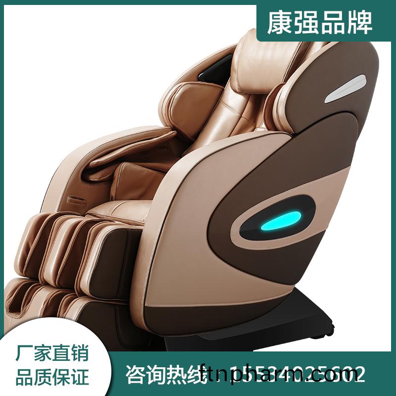 2020性價比(bi)高按(an)摩椅推薦