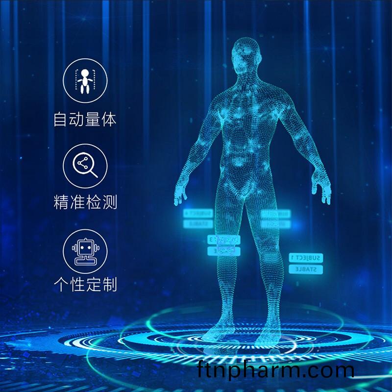 榮康(kang)按摩椅(yi)