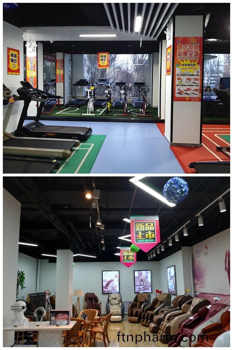 按(an)摩(mo)椅廠(chang)傢