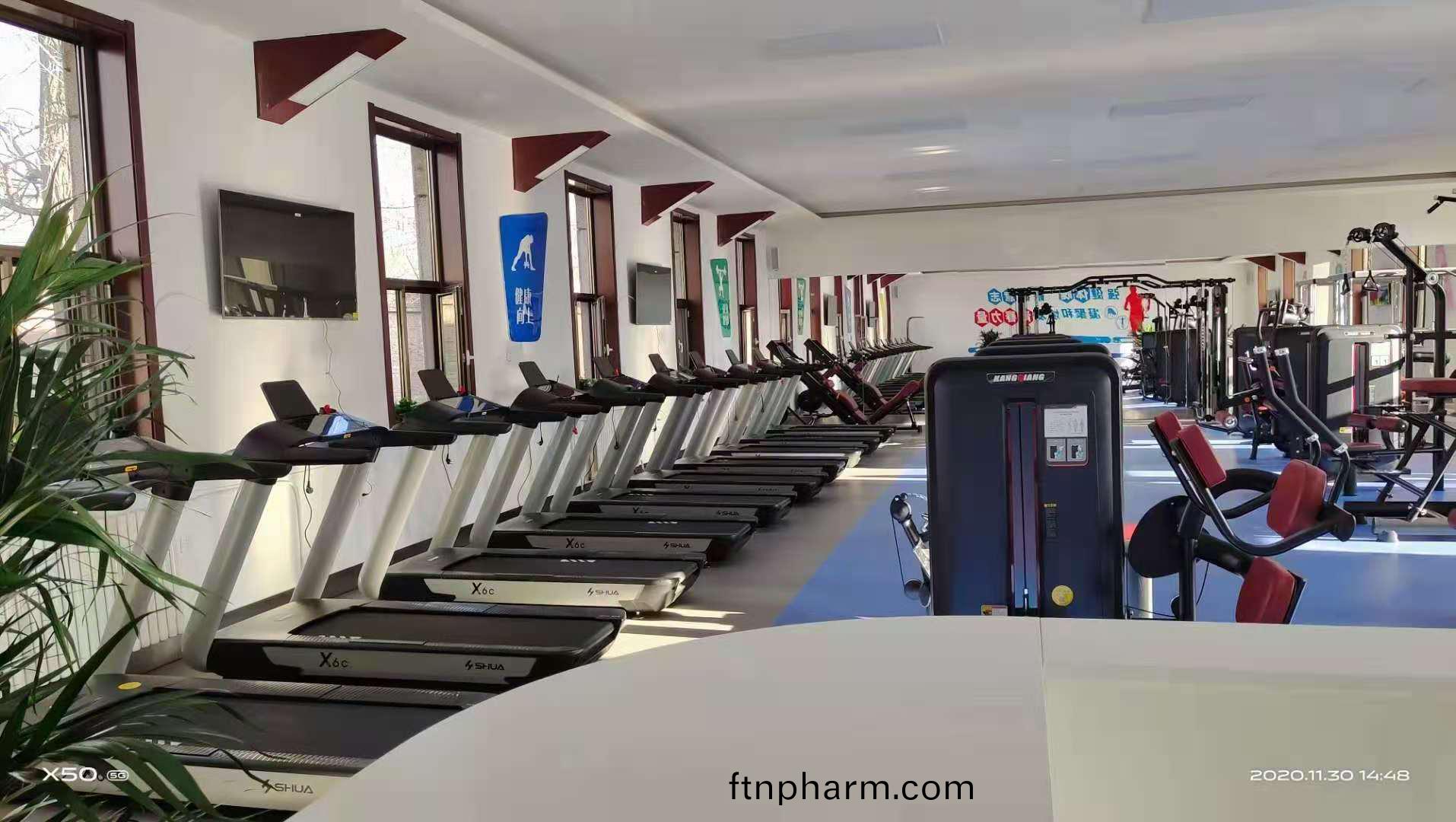 跑(pao)步(bu)機(ji)