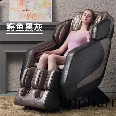 榮(rong)康K9s舒(shu)心(xin)按(an)摩(mo)椅(yi)