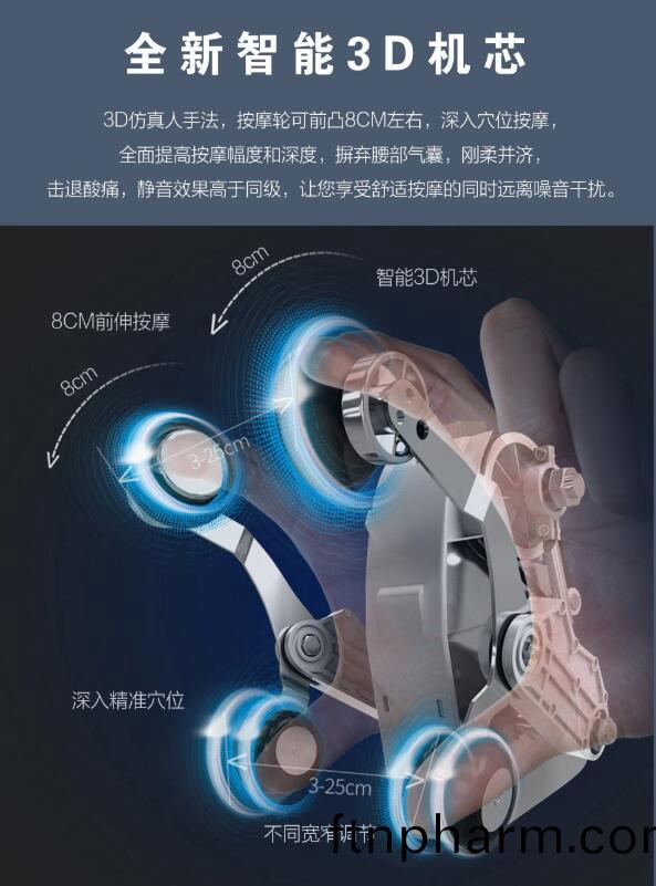 按摩(mo)椅價(jia)格(ge)