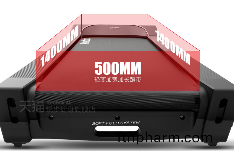 跑(pao)步(bu)機(ji)跑(pao)帶(dai)