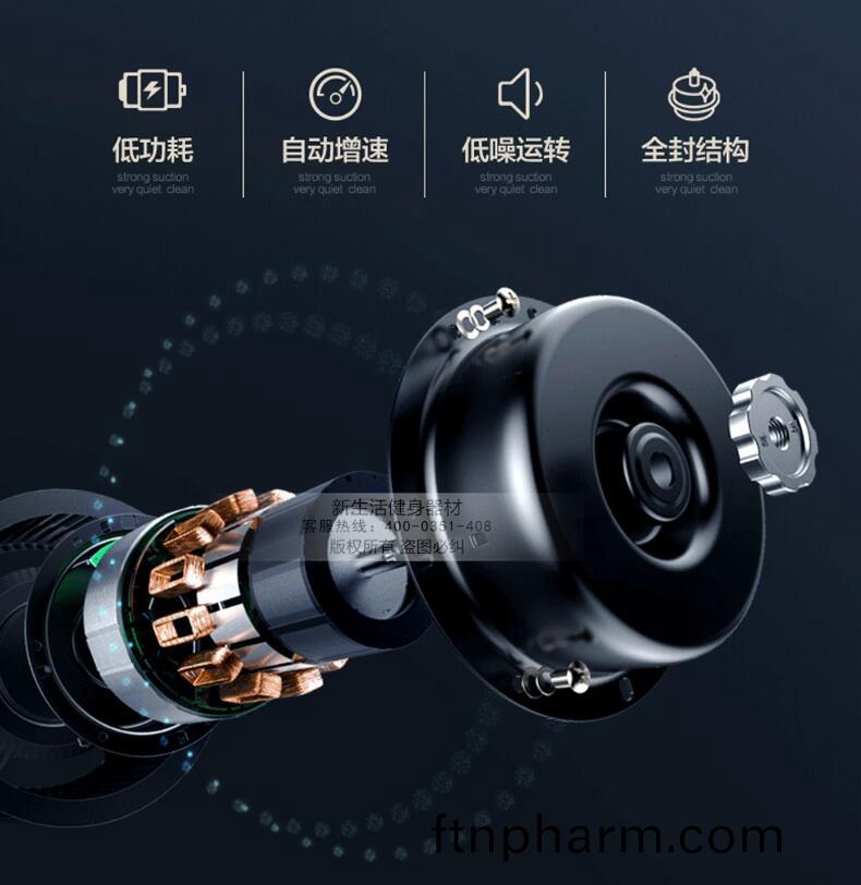 跑步(bu)機(ji)馬(ma)力(li)