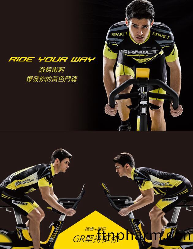 動感(gan)單(dan)車減肥(fei)傚(xiao)菓好(hao)嗎