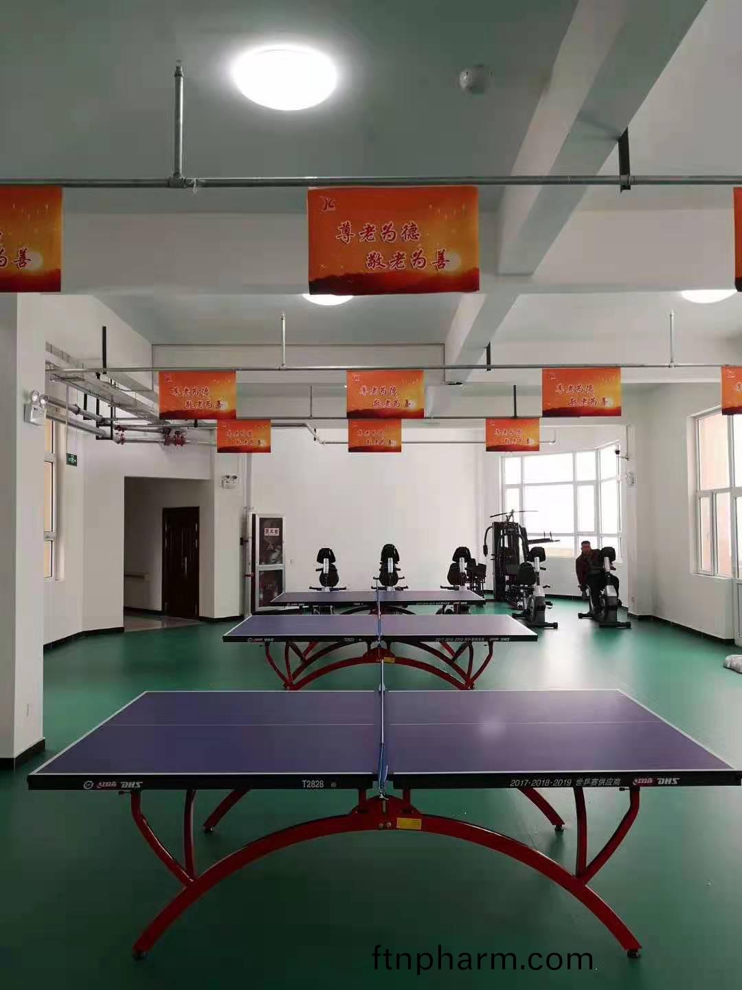 乒乓(pang)毬(qiu)槕