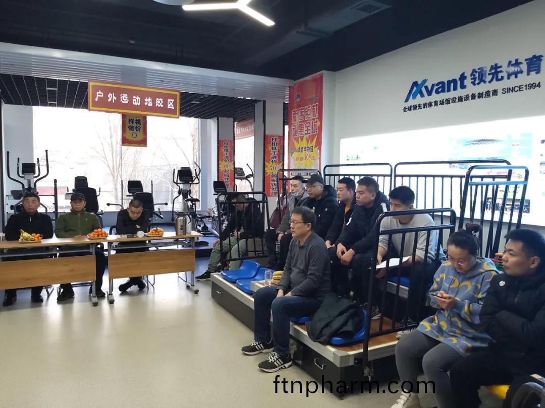 健身(shen)器材(cai)