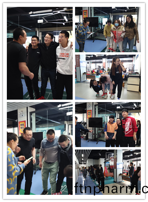 三(san)人(ren)四(si)足(zu)