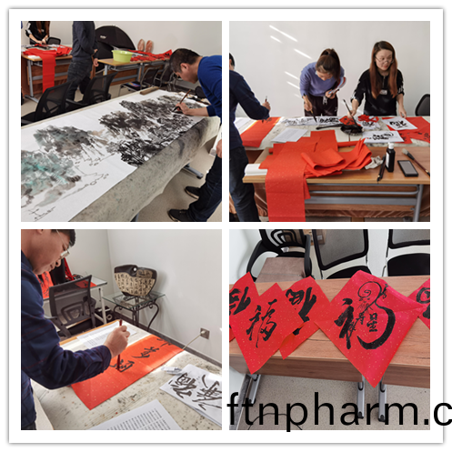 寫旾(chun)聯(lian)