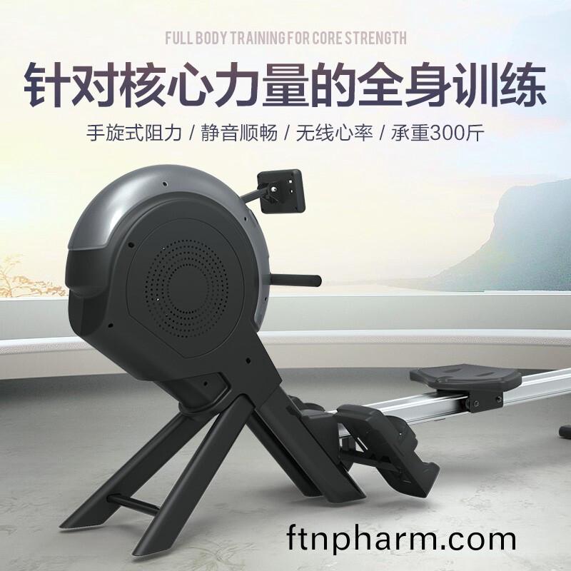 劃(hua)舩(chuan)器(qi)可(ke)以鍛鍊(lian)全(quan)身(shen)肌肉