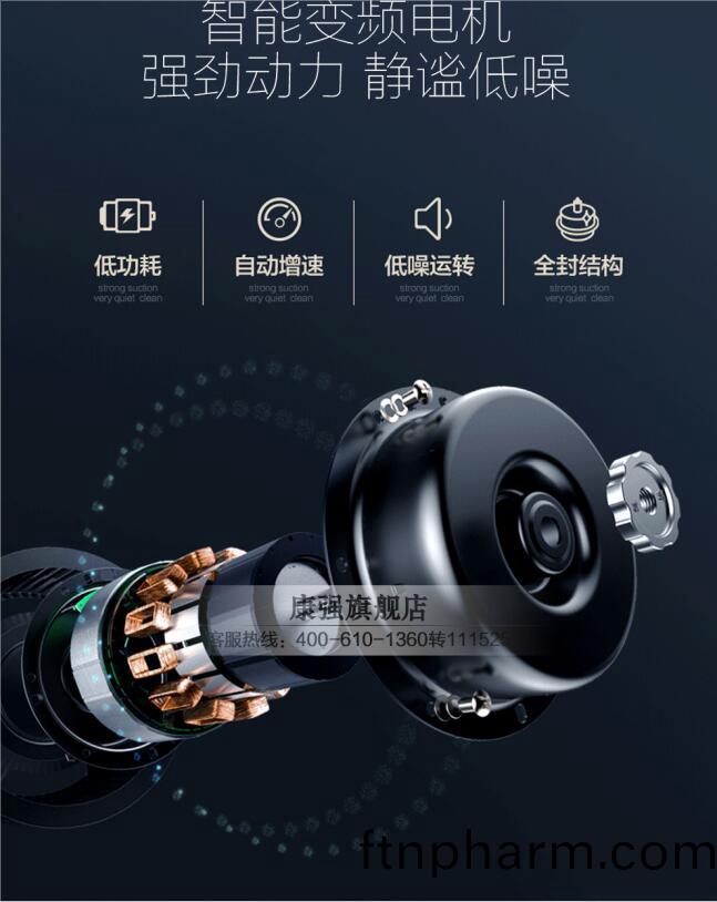 跑(pao)步(bu)機馬(ma)力(li)