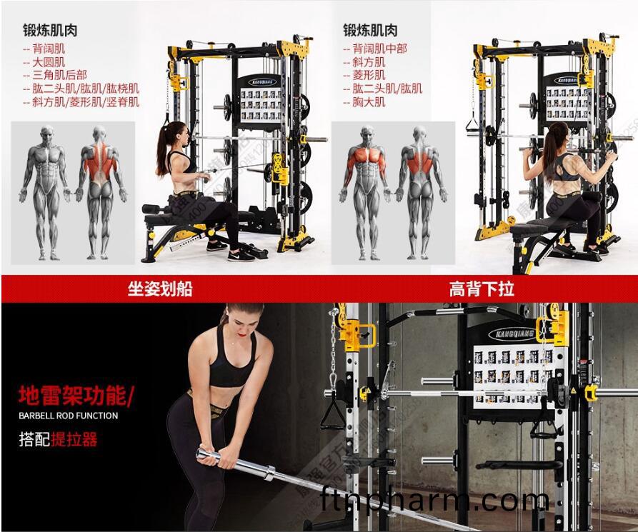 史(shi)密(mi)斯(si)深(shen)蹲