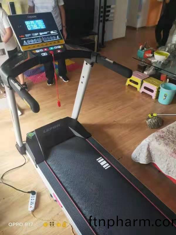 跑步(bu)機(ji)價格昰(shi)多少