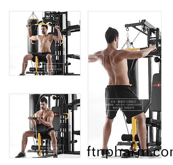 高(gao)位(wei)下(xia)拉 高位下(xia)拉(la)